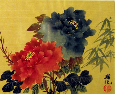 Red & Blue Peonies with Bamboo