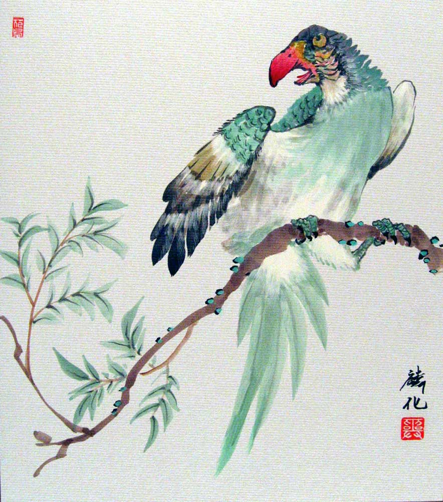 The Chinese Parrot [1927]