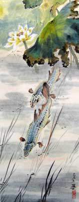 Fishes with Lotus
