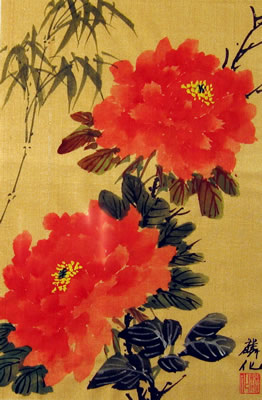 Peonies & Bamboo