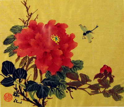 Dragonfly & Red Peony
