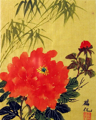 Red Peony & Bamboo