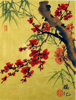 Plum Flowers & Bamboo