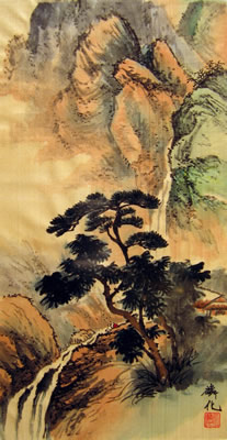 Landscape with Waterfall