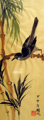Bird & Bamboo