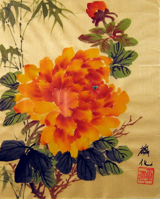 Bamboo & Orange Peonies