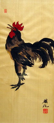 Rooster