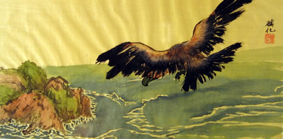 Eagle