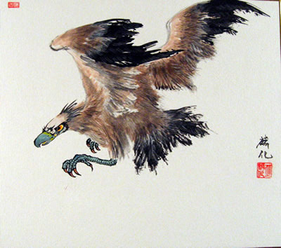 Eagle