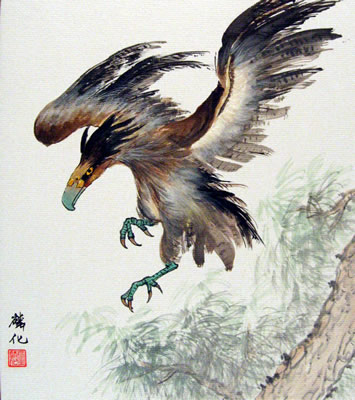 Eagle