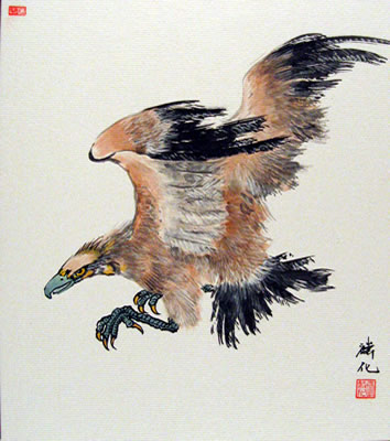 Eagle