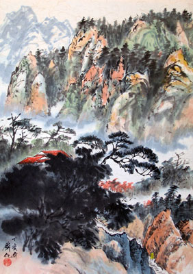 Landscape