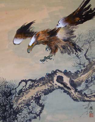 Eagle