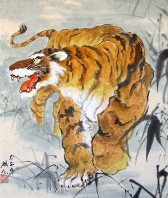 Tiger