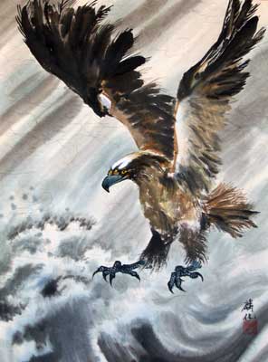 Eagle