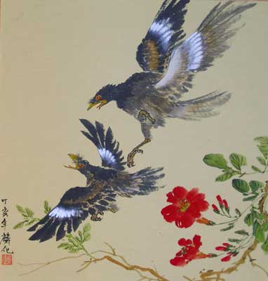 Flower with bird