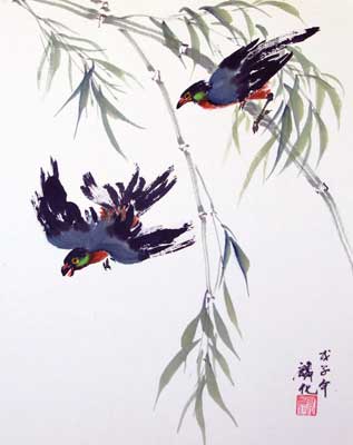 Bird with bamboo