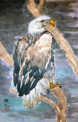 Eagle