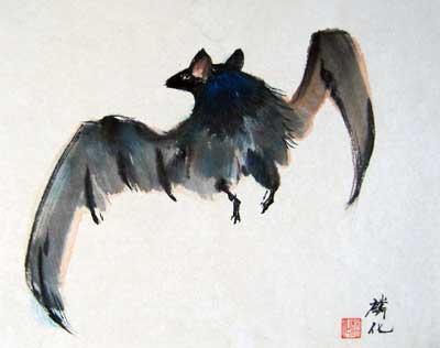 Bat