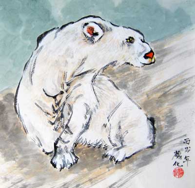 Polar Bear