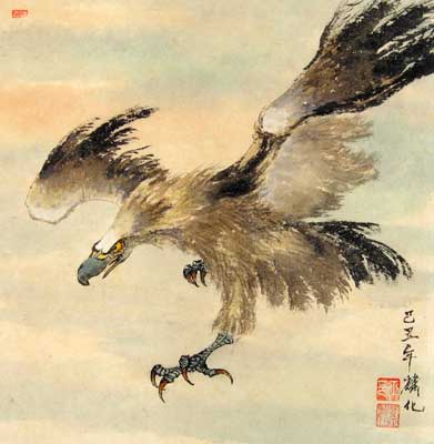 Flying Eagle