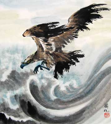 Flying Eagle