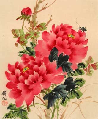 Red Peonies