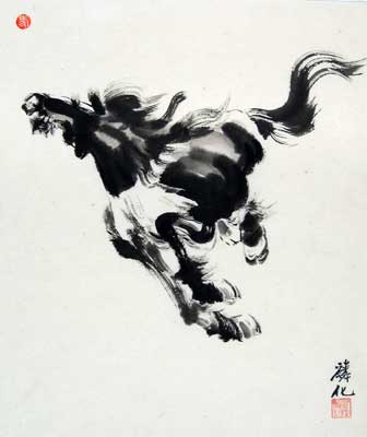 Running Horse