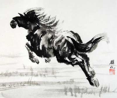 Running Horse