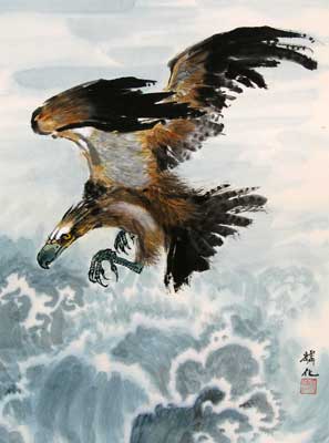 Flying Eagle