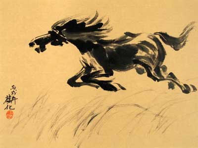 Running Horse