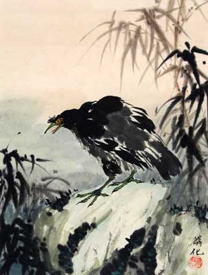 Bird with Bamboo