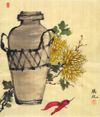 Vessel, Yellow Chrysanthemum & Red Peppers