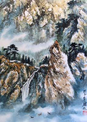 Landscape with Waterfall