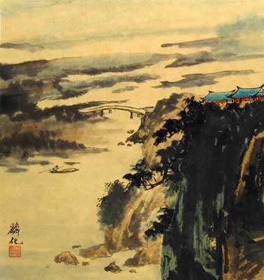 Landscape with River