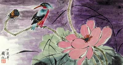 Bird with Lotus