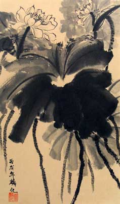 Black & White Lotus
