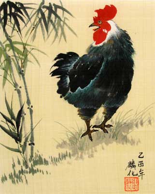 Rooster & Bamboo