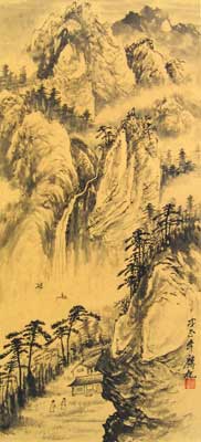 Landscape with Waterfall