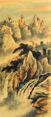 Landscape with Waterfall