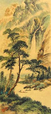 Landscape with Waterfall