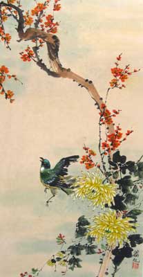 Bird with Cherry Blossoms & Yellow Chrysanthemum