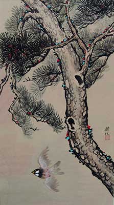 Bird